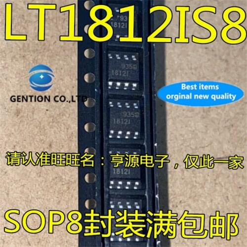 5Pcs LT1812IS8 LT1812CS8 LT1812I LT1812 SOP-8 in stock 100% new and original