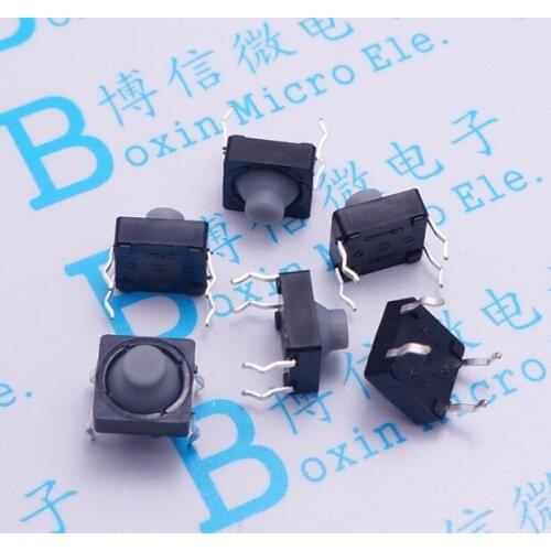 Free Shipping100pcs/lot 8*8*5mm 8x8x5MM 4PIN 8*8*5 Conductive Silicone Soundless Tactile Tact Push Button Micro Switch Self-rese