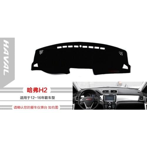 Great wall haval H2 dashboard mat Avoid light pad Instrument platform dashboard cover for Haval H2