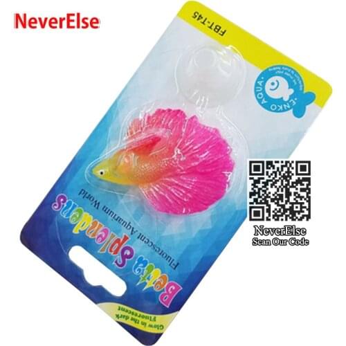 Aquarium accessories Plastic Swimming Faux Fake Goldfish Gift Aquarium Vivid landscaping Ornament Decoration Color Rumble Weever