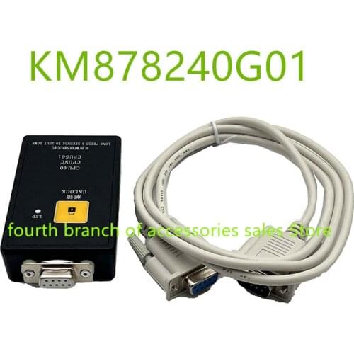 Decoder silver KM878240G01 UIO, KONE test tool unlimited times, original new! The shell color is sent randomly