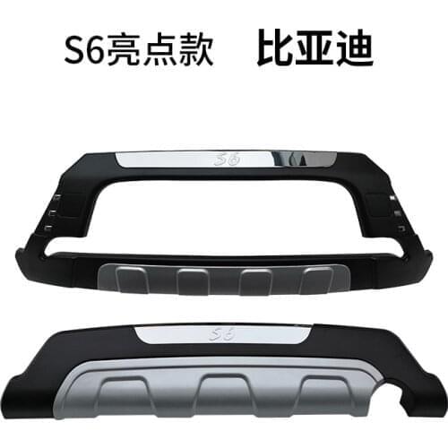 Suit For S6 Front Rear Bars，S7 Bumper，Tang Bar，Song Protection Bar and Byd Special Modification