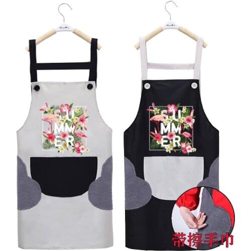 Wipeable hand apron kitchen cooking waterproof and oil proof simple fashion summer sleeveless