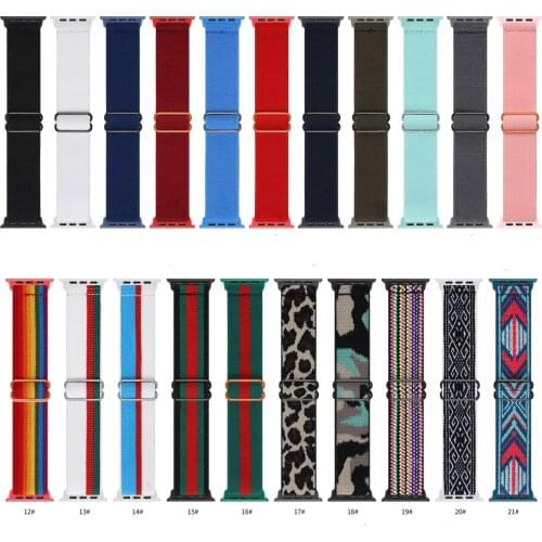 Adjustable Solo Loop Strap Bracelet for iWatch Series Elastic Band for Apple Watch 6 5 4 3 2 1 SE Scrunchie Band 38 40 42mm 44mm