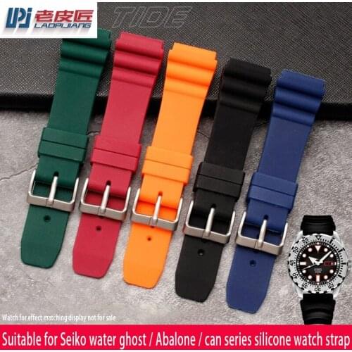 20mm 22mm 24mm Diving Rubber Watch Strap Waterproof Silicone Sport Wrist Band Bracelet Watchband for Seiko Diver Scuba for Casio