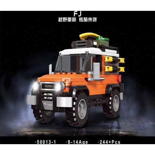 Sports car series Cool Road Ze FJ childrens fight plug assembly childrens small particles fight block toys for gifts