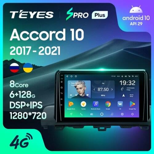 TEYES SPRO Plus For Honda Accord 10 CV X 2017 - 2021 Car Radio Multimedia Video Player Navigation GPS Android 10 No 2din 2 din dvd