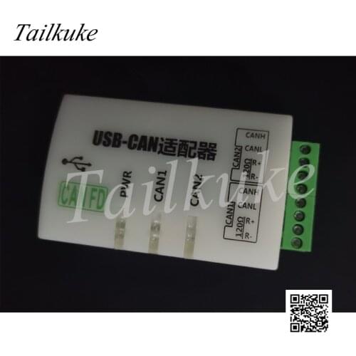 USBCANFD CANFD Adapter Analyzer CAN Module Debugging J1939 / Interface Card / Automotive Industrial Control