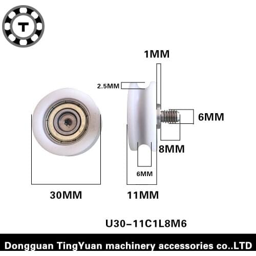 BSU608-30-11C1L8M6Free Shipping 10pcs 608ZZ bearing POM roller vending machine U groove type screw M6 Pulley diameter 30mm