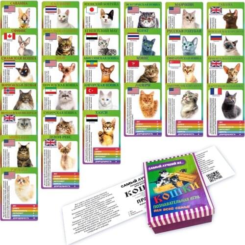 Карточные игры Игростория China At AliExpress