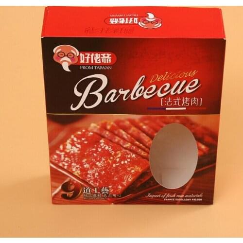 Storage Box with PVC window Home Foldable living box,Gold Stamping Cardboard Cake Cupcake Packaging Boxes ---PX10274