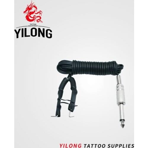 YILONG 1pcs/lot Brand New Flexible Silicone Clipcord For Delight Tattoo Works Power Supply Tattoo & Body Art
