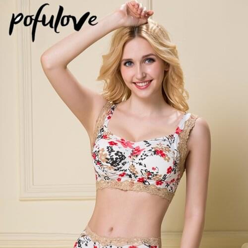 Flora Bra Lace Bralette Plus Size Lingerie Padded Sports Bra Women Crop Tops Wireless Bra Bracier De Mujer Push Up Fashion
