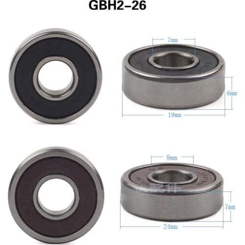 Free shipping! Armature Rotor 607 609 front and rear bearing for Bosch GBH2-26 E/D/DE/DRE, High quality