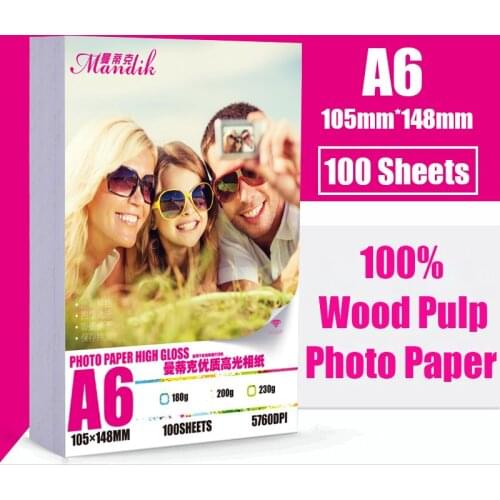 Mandik Photo Paper For Inkjet Printers China