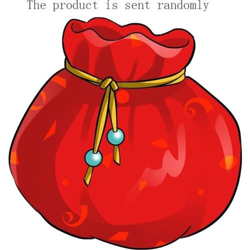 Products Are Distributed Randomly High-Quality Adult Products Sex Toys 2021 New Gift For Women and Men