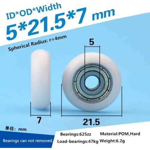 5pcs 5x21.5x7mm 625ZZ bearing delrin POM coated R4mm round type Roller pulley wheel for 2020 profile guide wheel rolling pulley