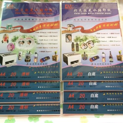 A4 size (40 transparent+40 white) laser water slide decal transfer printing paper for crystal mug