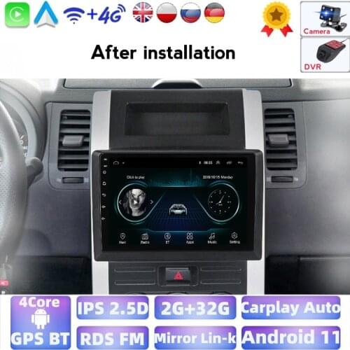 Wifi Navigation Android 2+32G Car Radio Multimedia Player For Nissan X-trail T31 2007 2008-2012 WIFI Fm Video Support CARPLAY