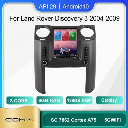COHO 9.7 Android 10 6+128G Car Multimedia Video Player Car GPS Navigation Radio BT For Land Rover Discovery 3 GPS Latest Maps