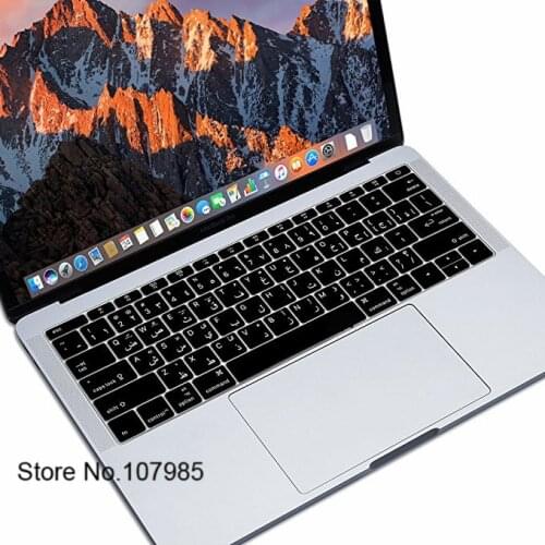 Arabic Keyboard Cover For New Macbook 12 Retina A1534 / New Pro 13 no Touchbar A1708 Silicone Waterproof keyboard Film Sticker