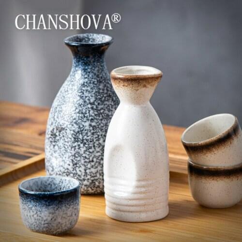 CHANSHOVA Chinese style Ceramic Wine cup bars set shot glasses set small teacup sake set wine set China Porcelain H614