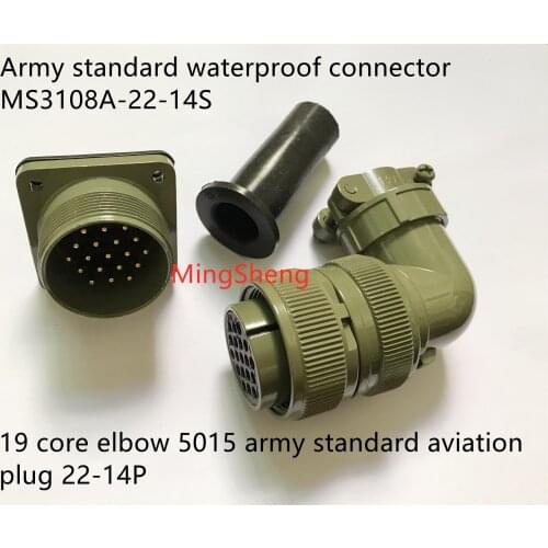 Original new 100% army standard waterproof connector MS3108A-22-14S 19 core elbow 5015 army standard aviation plug 22-14P