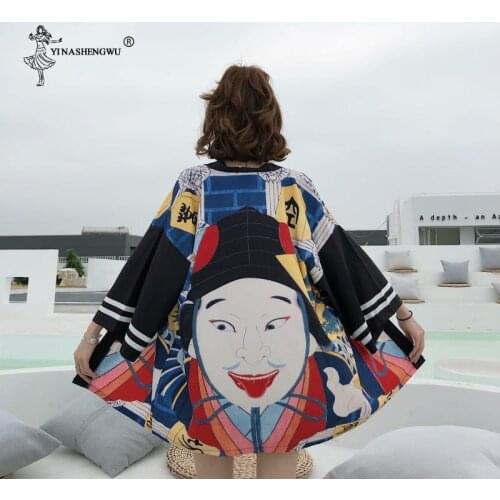 Japanese Style Traditional Kimono Harajuku Fashion White Black Men Women Cardigan Blouse Haori Obi Asian Clothes Samurai Top