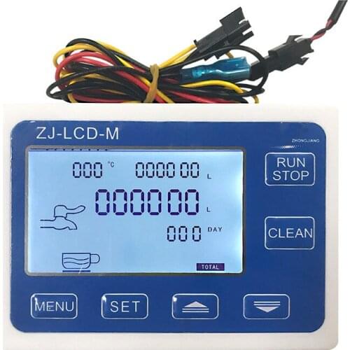 Intelligent Liquid Cystal Flow Totalizer Filling Machine Quantitative Controller