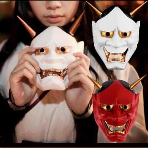Vintage Japanese Buddhist Evil Oni Noh Hannya Mask Halloween Costume Horror Mask