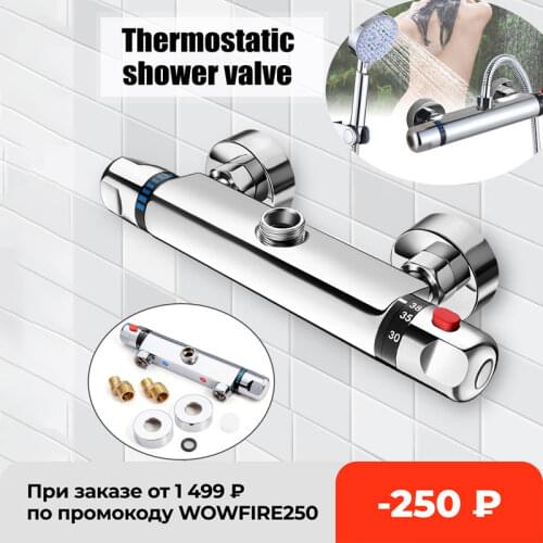 Becornce Shower Faucets