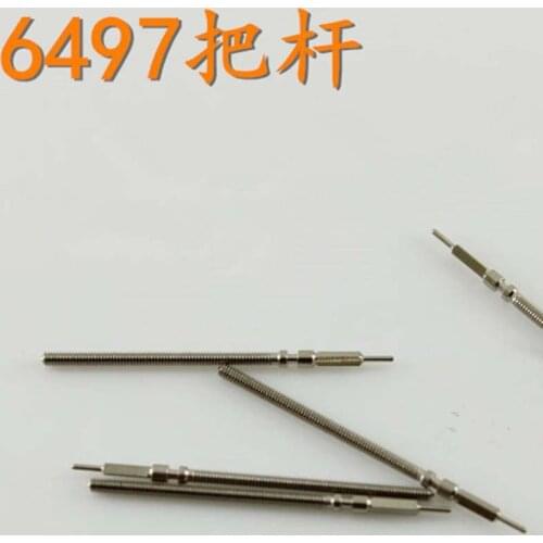 Watch movement accessories ETA 6497-1 movement movement lever 6497 dry 6498 heart single price