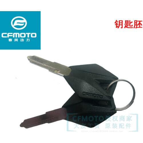 For Cfmoto Motorcycle Original Accessories 250nk150650nk400 Mt Tr State Guest Car St Papio Key Embryo