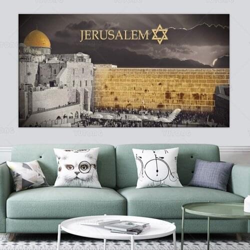 Jerusalem Western Wall Picture Spectacular Inspiring Gold Light Passing Through Text Wall Temple canvas poster wall art print