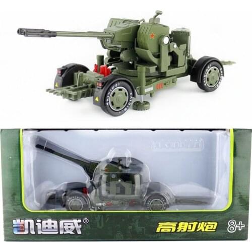 Cadeve 1:35 Anti-Aircraft Alloy Models Mortar Tank Gun Military Air Defense Missile Launchers Gift Box