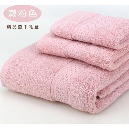 New Towel Set Pure Solid 100% Cotton Soft Bathroom Bath Face Towel Sets for Adults Kids Towel 34*34 33*74cm Bath Towel 70*140cm