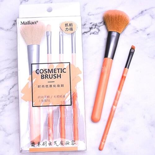 4Pcs/Set Makeup Brushes Eye Shadow Brush Blush Brush Powder Brush Eyebrow Brush Lip Brush Eyeliner Brush Beauty Tools Set