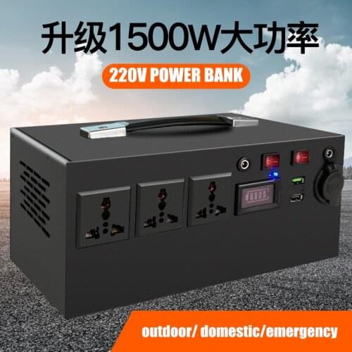 PUPHY Spare Parts For Chargers