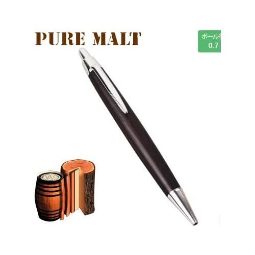 2018 Uni SS-2005 One Piece Japanese Ballpoint Pen