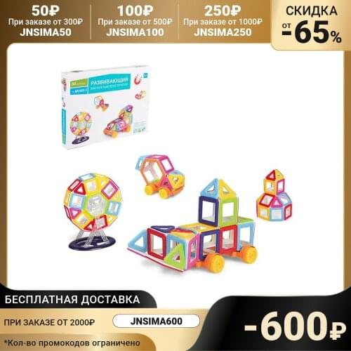 Xinbida Toys And Goods For Creativity