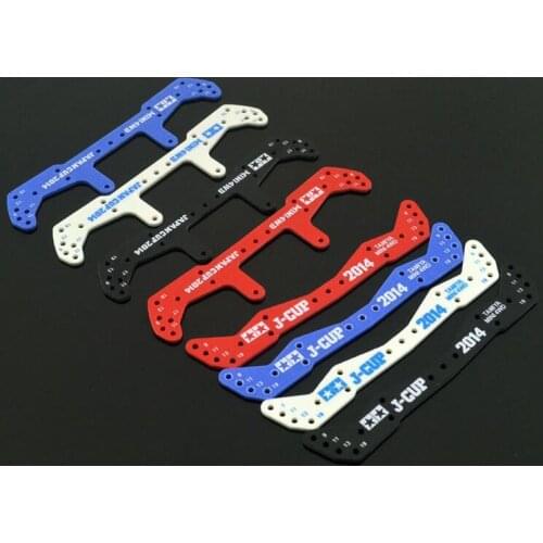 Free Shipping 2 Sets DIY Tamiya Mini 4WD RC Car Front Stay Rear Plate Glass Fiber Roller Setting Stay J-CUP 2014 15451/15452