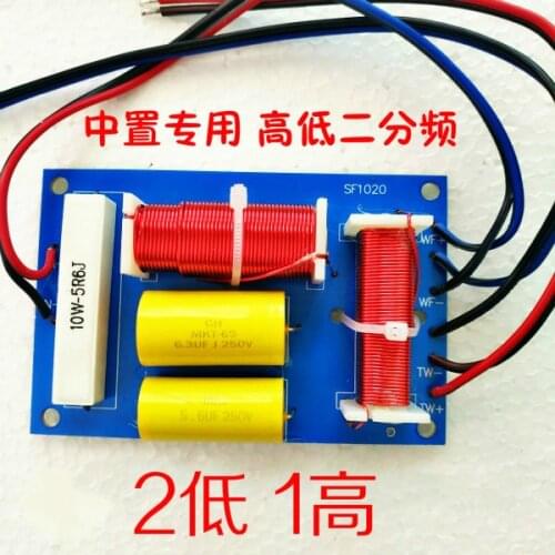 Center Speaker Two Divider 2 Low 1 High 3 Channel Crossover Fever HIFIDIY Speaker Accessories