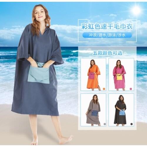 Surf Changing Robe Beach Poncho Microfiber Bathrobe Bath Towel for Surfer Swimmer Kayaker Unisex Adult Teens Kids