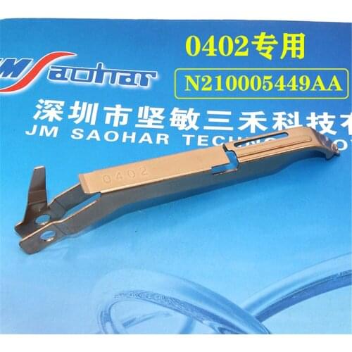 N210005449AA cover for panasonic pick and place machine