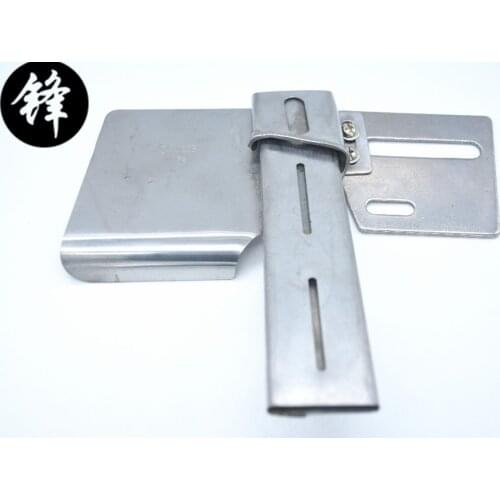 DAYU208 F204 Immitation Folder Top center plait of shirt and blouse with use for 2 or 4 Needle Placket Machine DAYU 208