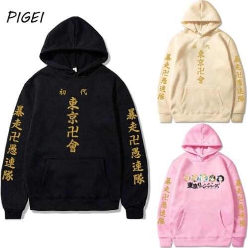 Anime Tokyo Revengers Cosplay Hoodie Sweatshirts Mens Sano Manjiro Hanagaki Pullover Takemichi Hip Hop Crop Top Hoodies Coat