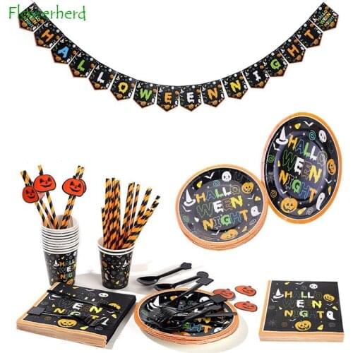 Halloween Party Supplies Disposable Dinnerware Set Plates Napkin Cup Knifves Forks Spoon Banner Baby Shower Decor Birthday Party