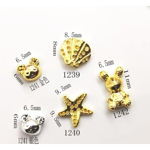 50pcs/pack Korea 3D Nail Art Parts Kawaii Rabbit Starfish Accessories Charm Alloy Nail Deco Supplies for Professionals