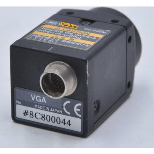 XG-035M Black and white industrial camera vision system