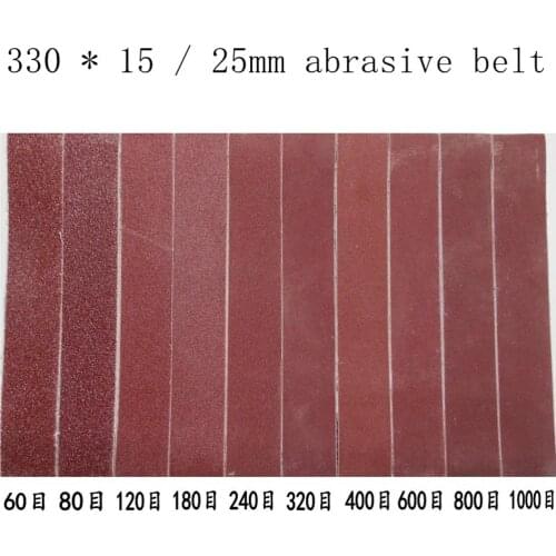 Small mini belt machine DIY polishing machine grinding machine sharpening knife mini blade 330 * 15 / 25mm abrasive belt